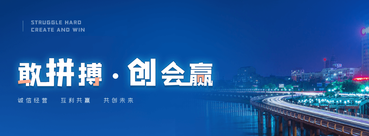 鹿泉立式储罐